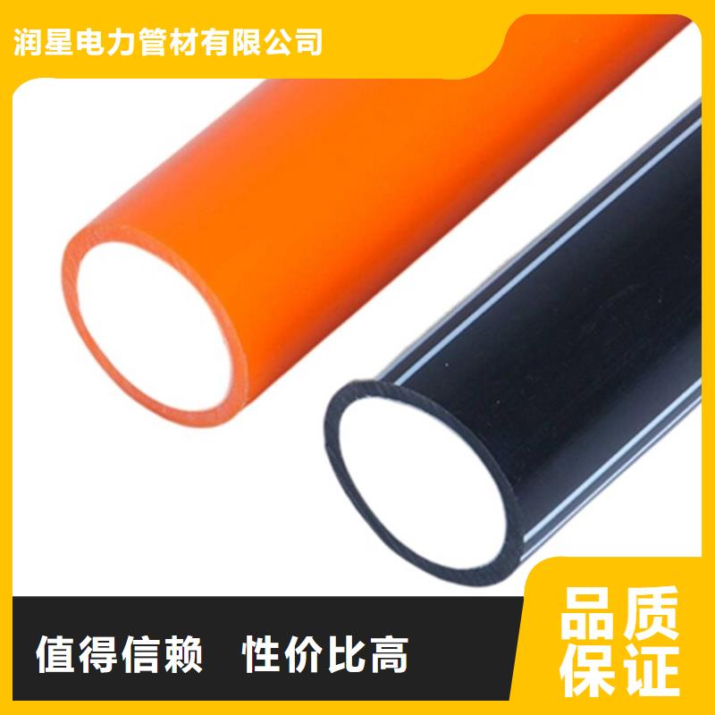 PE硅芯管PE燃气管厂家现货供应