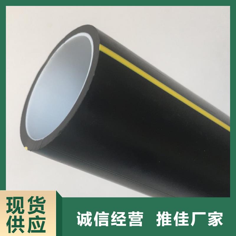 PE硅芯管MPP电力排管品种全