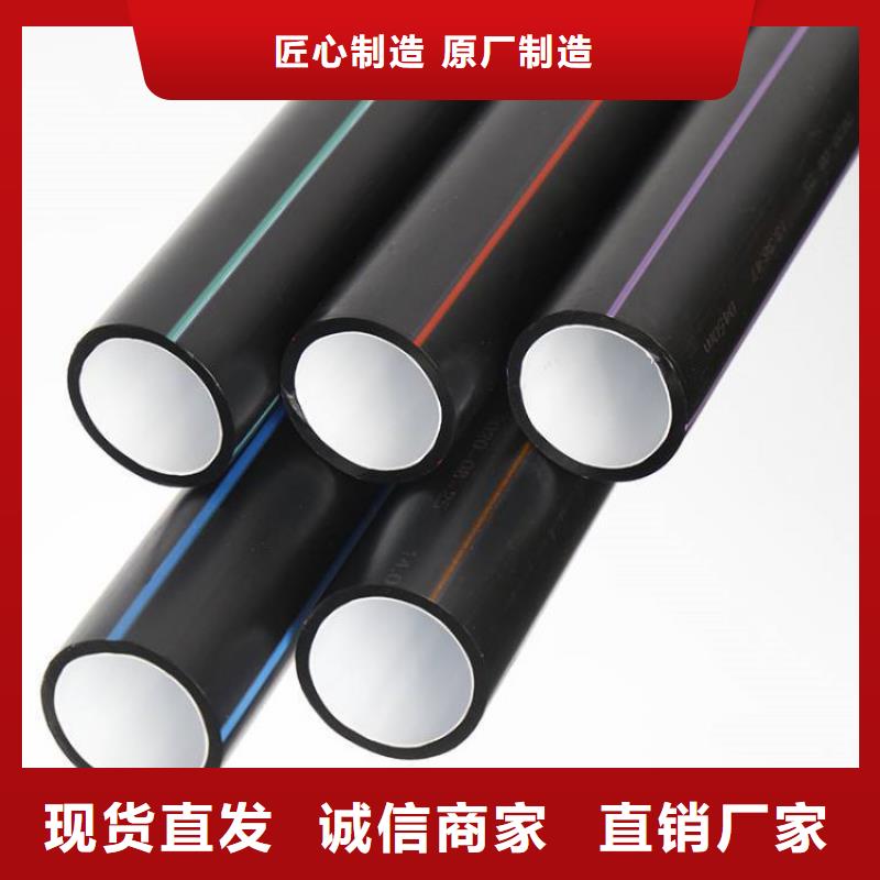 PE硅芯管MPP电力排管品种全