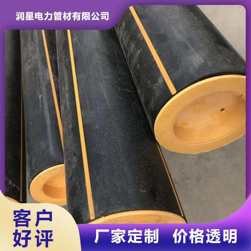  PE燃气管物流配货上门