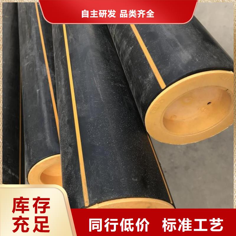 PE燃气管MPP管厂家经验丰富