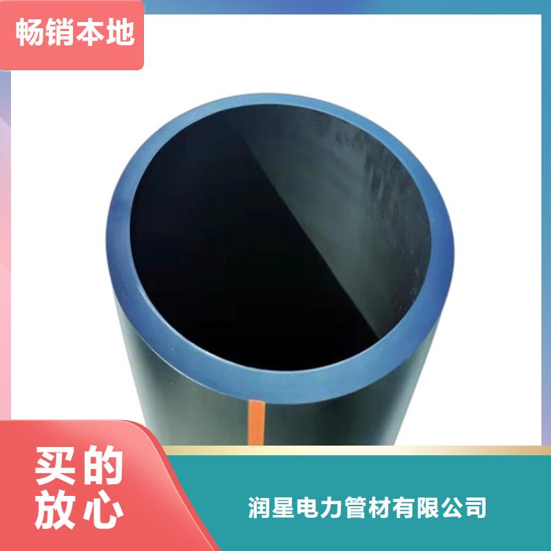 PE燃气管_ PE钢丝网骨架复合管订制批发