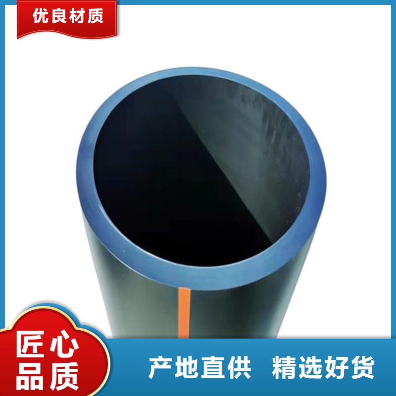 PE燃气管_MPP电力排管厂家工艺先进