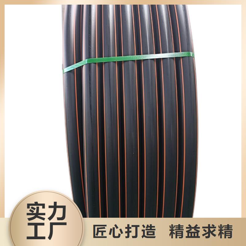 PE燃气管MPP电力排管敢与同行比质量