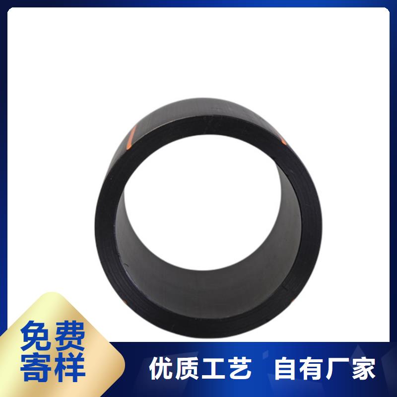 PE燃气管MPP电力拉管现货快速采购