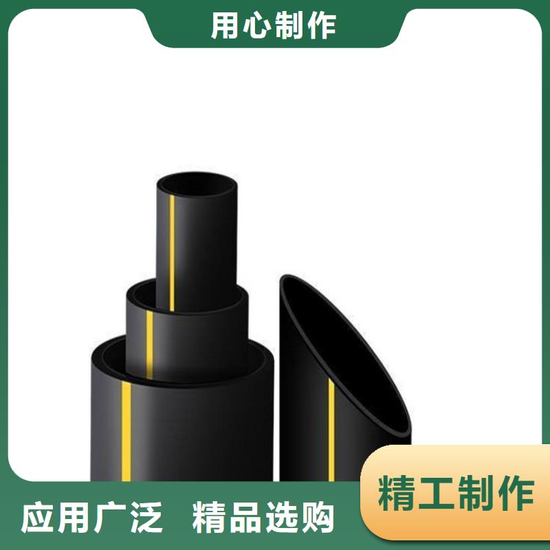 【PE燃气管】PVC打开渗透管大量现货供应