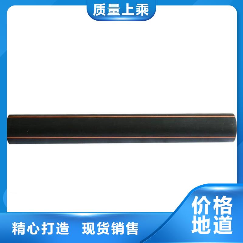  PE燃气管用心做产品
