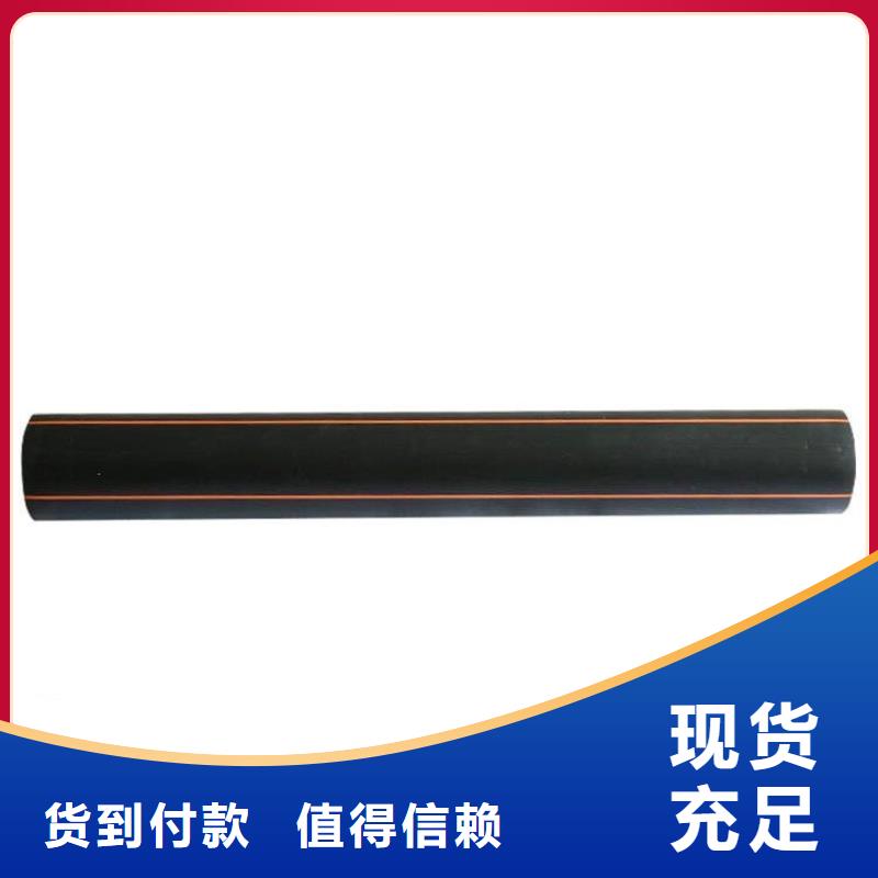 PE燃气管PVC轴向中空管工厂采购