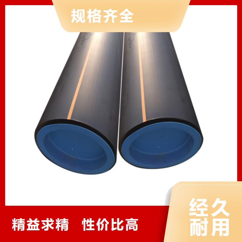 PE燃气管MPP管质检合格出厂