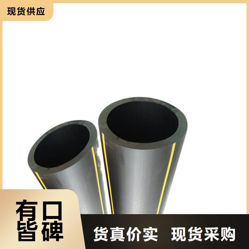 PE燃气管_PVC轴向中空管实体诚信厂家