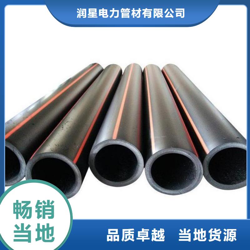 PE燃气管PVC轴向中空管专注细节专注品质