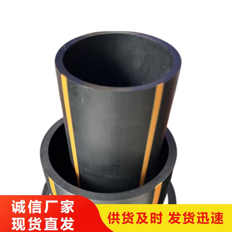 PE燃气管MPP长距离顶管匠心工艺