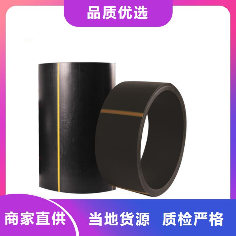PE燃气管PVC轴向中空管专注细节专注品质