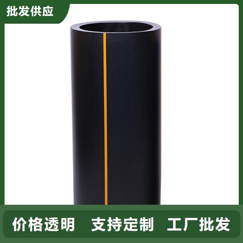 MPP电力拉管 视频-MPP电力拉管 |广东省湛江市|廉江|雷州|茂名|云浮|惠州|江门|揭阳
