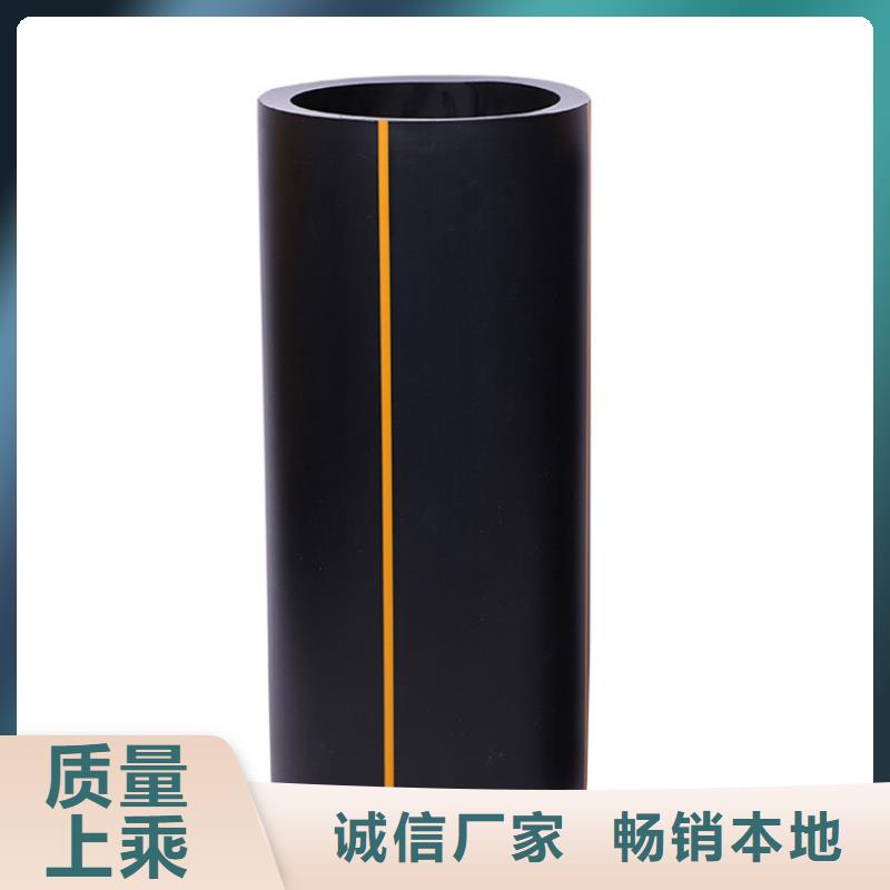 PE燃气管MPP电力排管高标准高品质