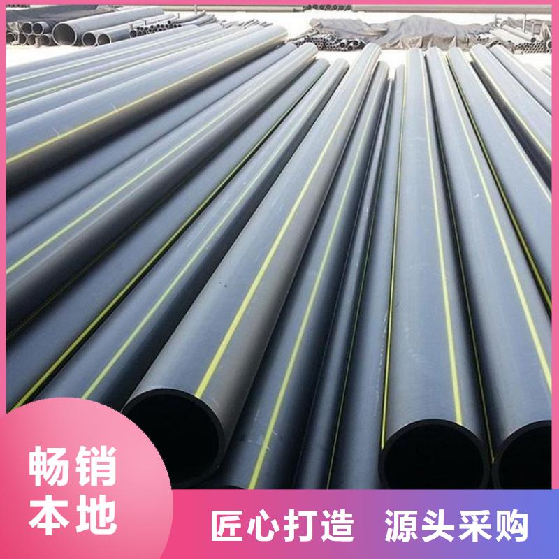 PE燃气管,MPP电缆保护管加工定制
