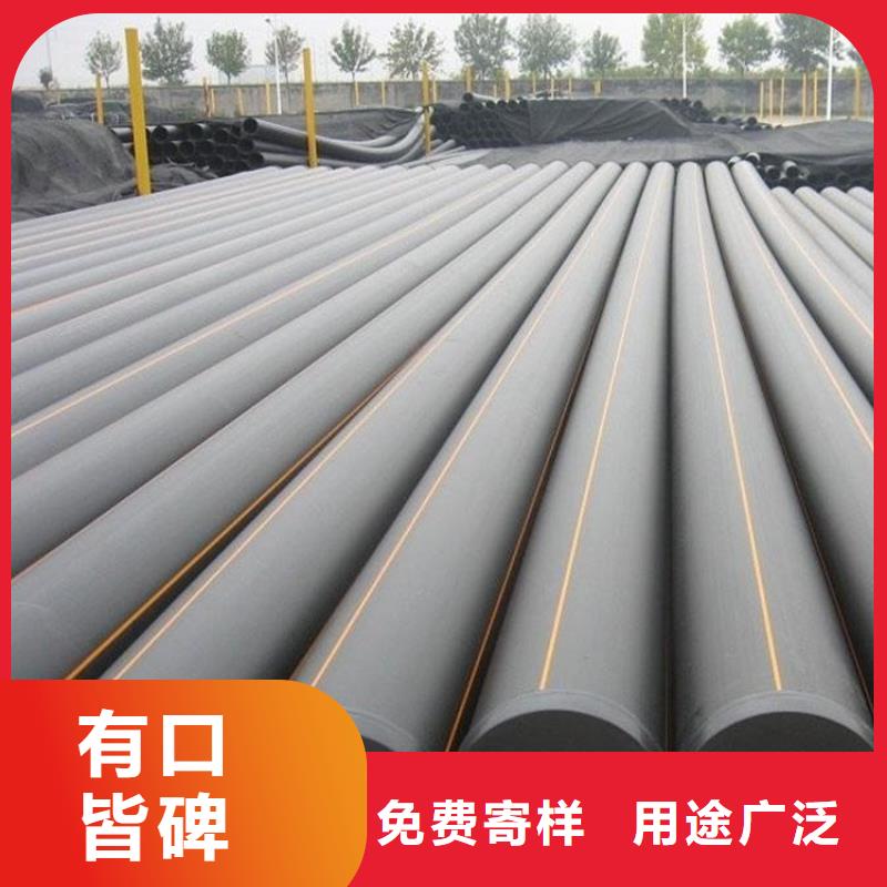 PE燃气管,MPP电力管品质服务诚信为本