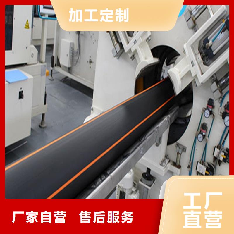 PE燃气管_【PVC打开渗透管】诚信经营现货现发