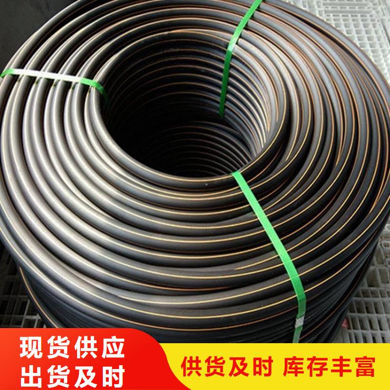 MPP电力拉管 视频-MPP电力拉管 |广东省湛江市|廉江|雷州|茂名|云浮|惠州|江门|揭阳