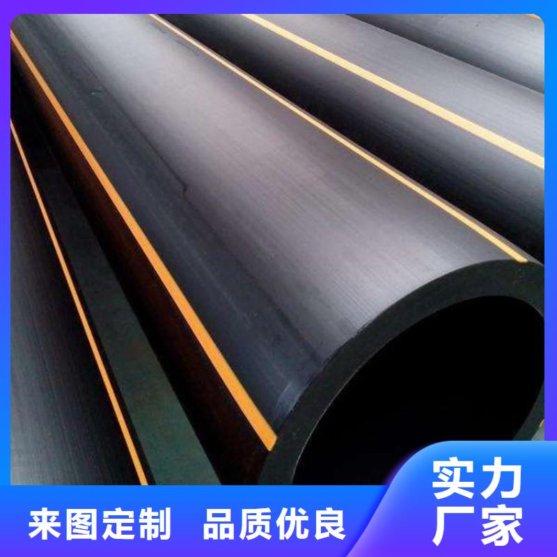 PE燃气管MPP非开挖管生产安装