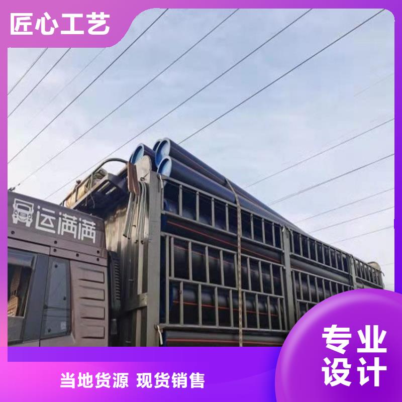 【PE燃气管PE硅芯管质优价廉】
