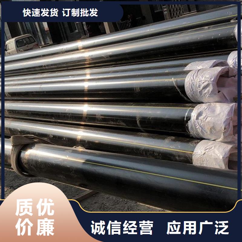 【PE燃气管】PVC给水管常年供应