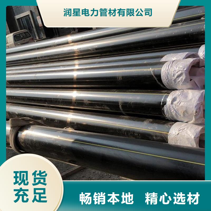  PE燃气管物流配货上门
