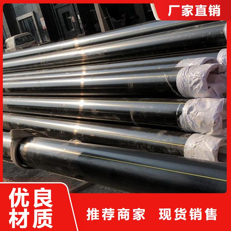 PE燃气管PE打孔管检验发货