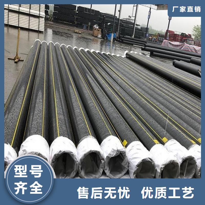 MPP电力拉管 视频-MPP电力拉管 |广东省湛江市|廉江|雷州|茂名|云浮|惠州|江门|揭阳