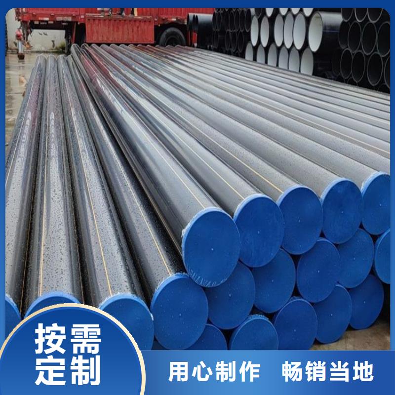 PE燃气管,PE打孔管源厂供货