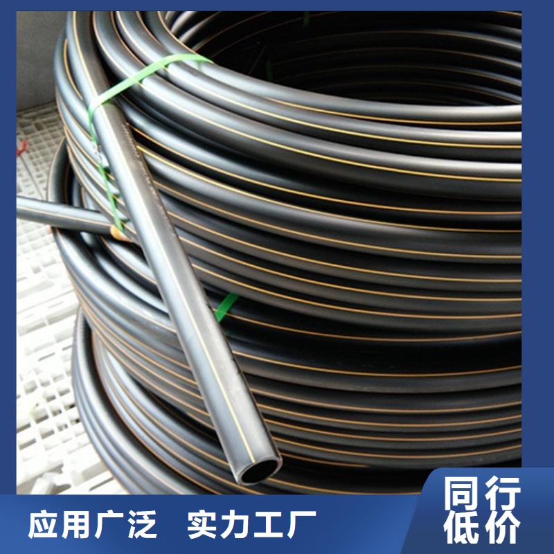 PE燃气管PVC给水管多年行业积累