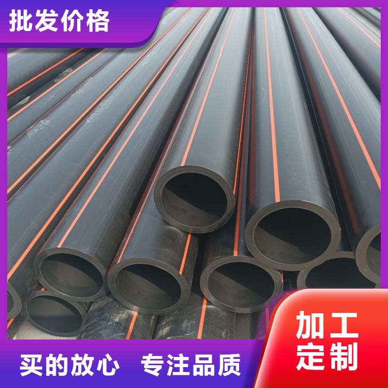 PE燃气管,MPP非开挖管发货迅速