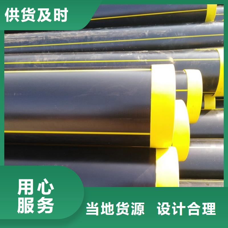 PE燃气管MPP电力管厂家质量过硬