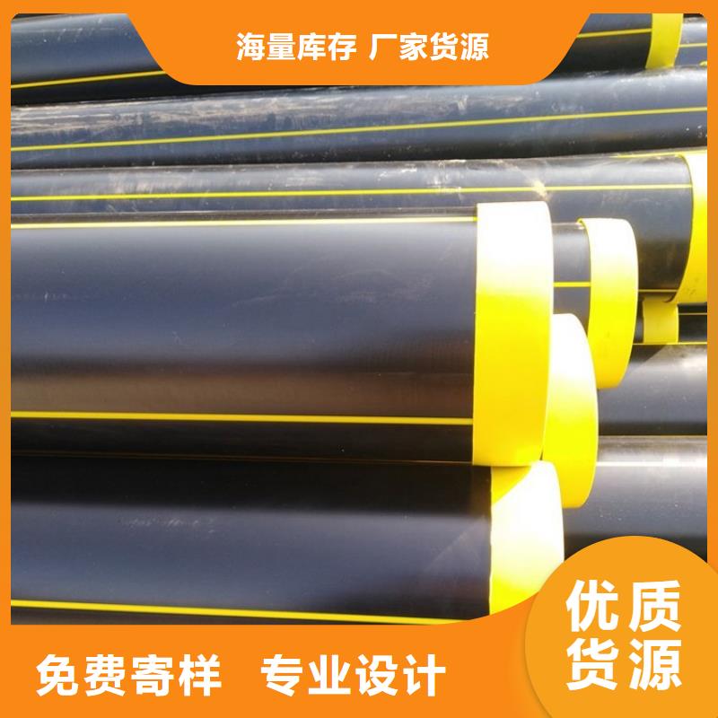PE燃气管MPP电缆保护管优质货源
