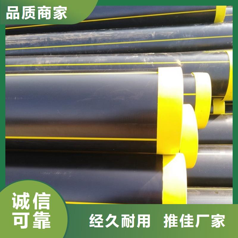 PE燃气管MPP穿越顶管厂家直营