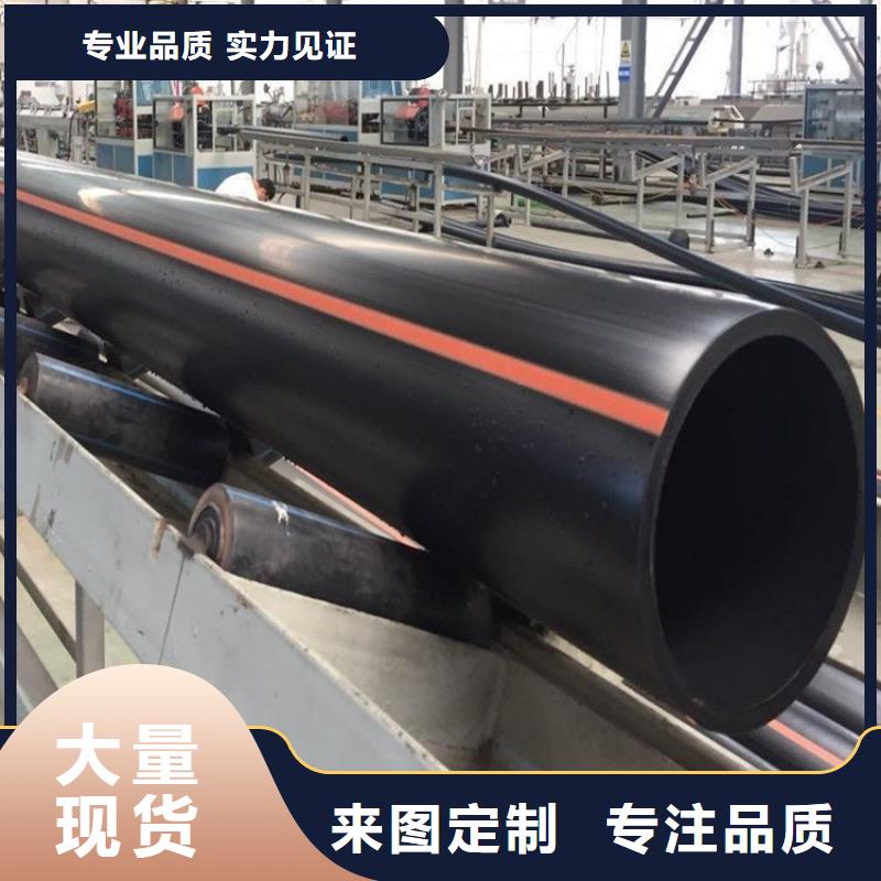 PE燃气管PVC打开渗透管多年行业积累