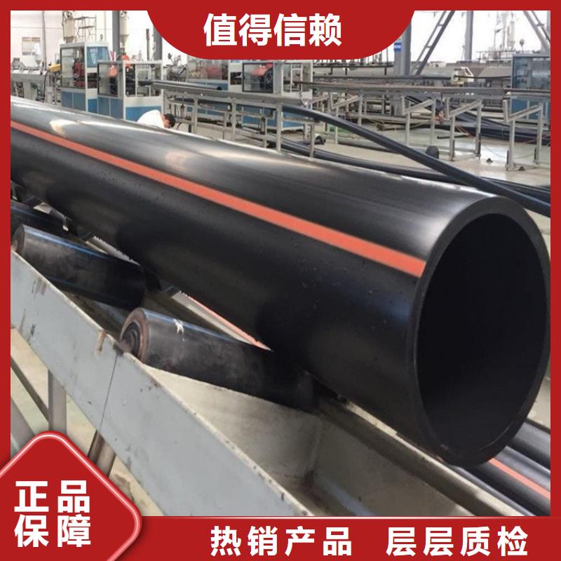 PE燃气管-硅芯管优选厂家