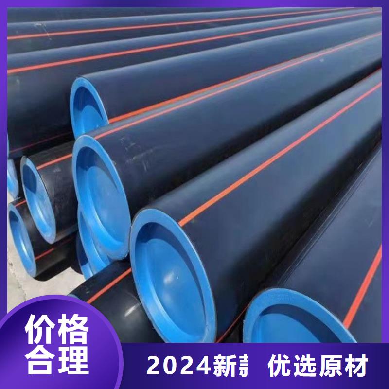 PE燃气管PE硅芯管源头工厂量大优惠