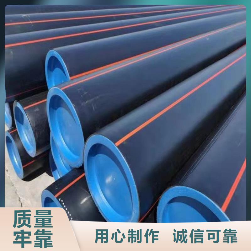 PE燃气管批发商