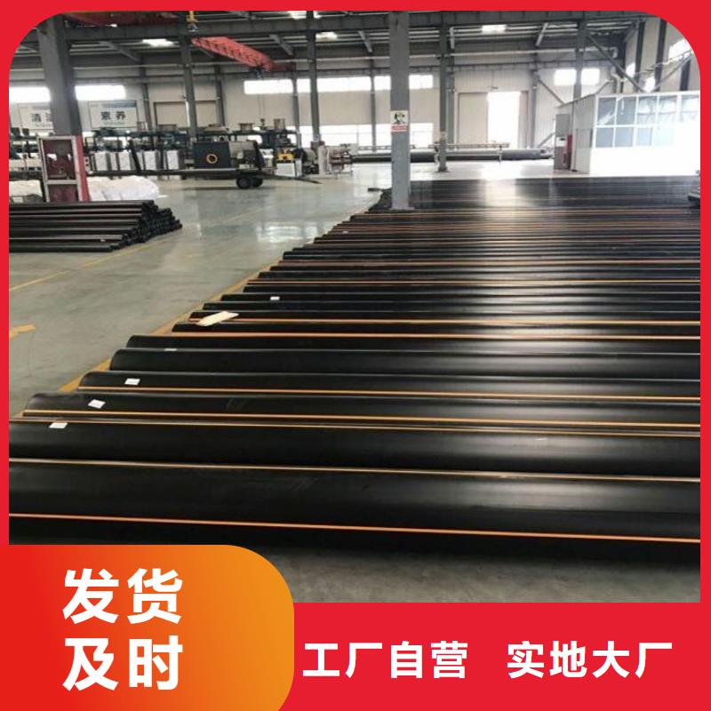 PE燃气管-PE硅芯管应用领域