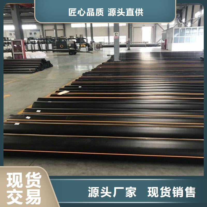 PE燃气管,PE打孔管源厂供货