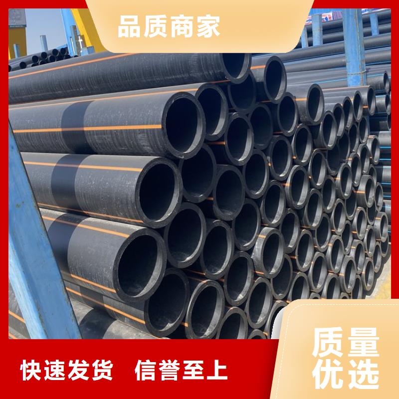 PE燃气管MPP穿越顶管厂家直营
