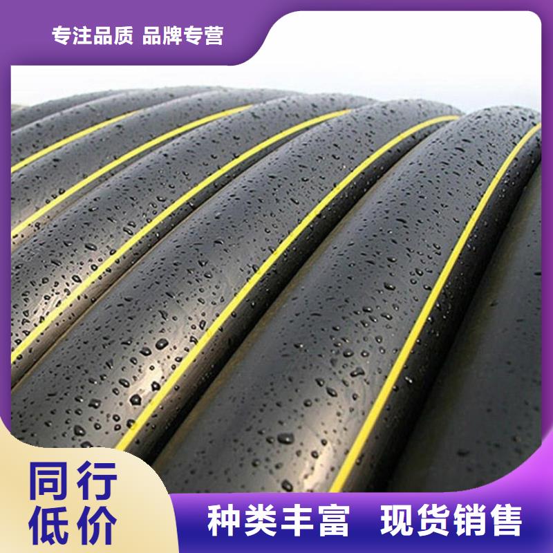  PE燃气管品质保证