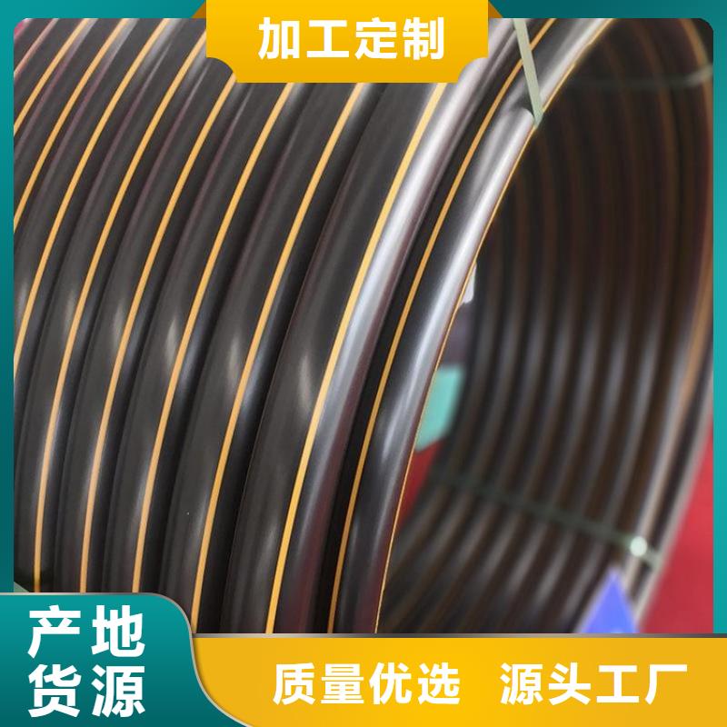 PE燃气管MPP电力排管多种规格可选