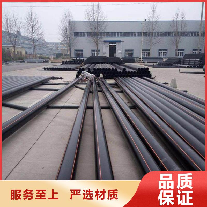 PE燃气管PVC给水管多年行业积累