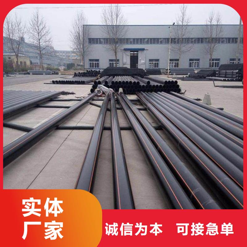 PE燃气管MPP电力排管高标准高品质
