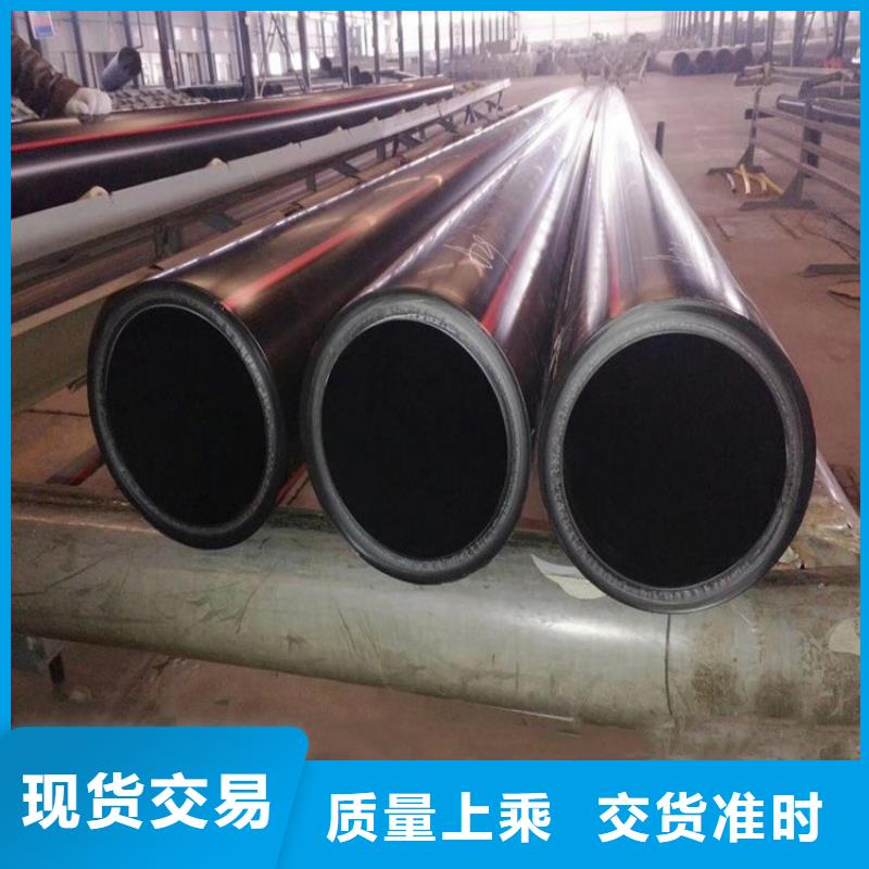 【PE燃气管】PVC打开渗透管大量现货供应