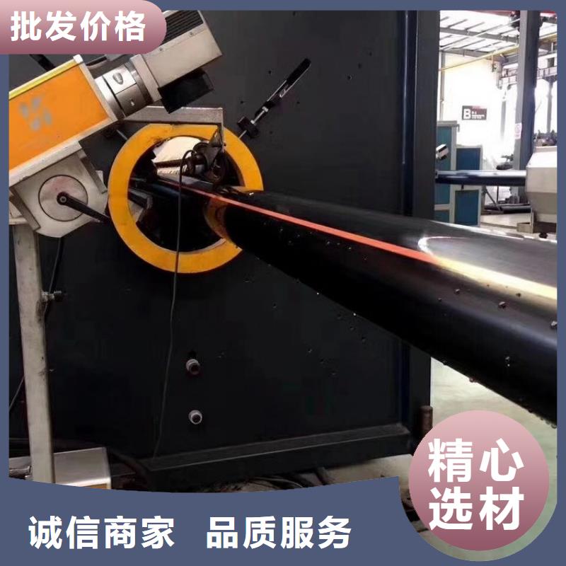 PE燃气管PE大口径给水管质量无忧