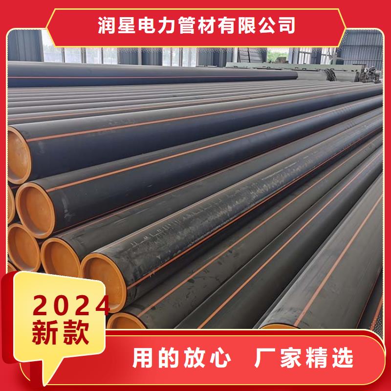 PE燃气管,PE打孔管源厂供货