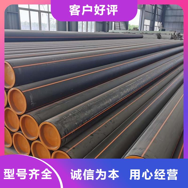  PE燃气管服务始终如一